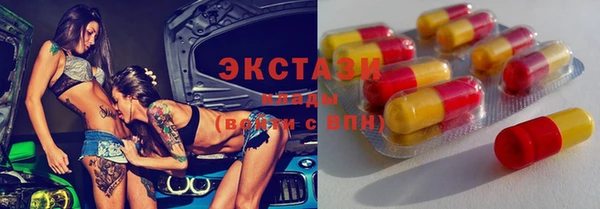 амф Приозерск