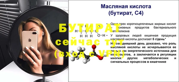 амф Приозерск