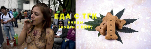 хмурый Протвино