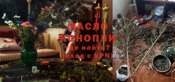 амф Приозерск