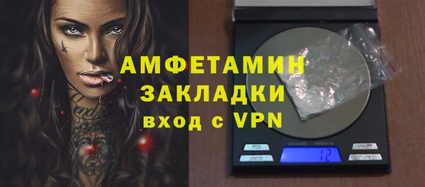 хмурый Протвино