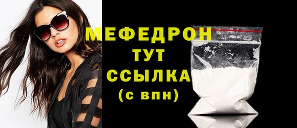 хмурый Протвино