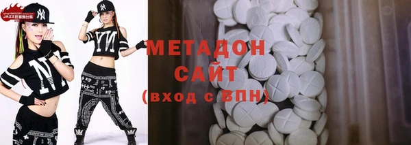 хмурый Протвино