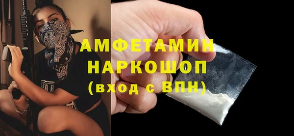 амф Приозерск