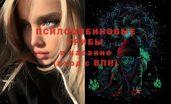 меф VHQ Покровск