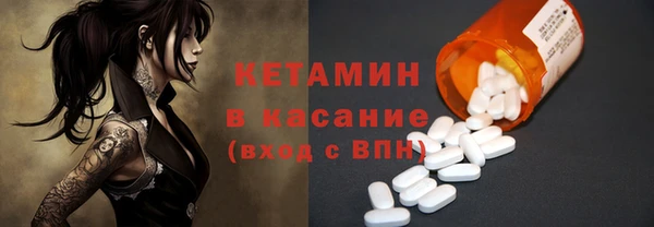 ГАЛЛЮЦИНОГЕННЫЕ ГРИБЫ Пролетарск