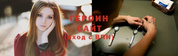 амф Приозерск
