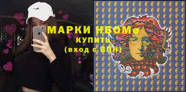 амф Приозерск