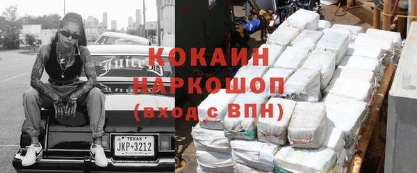 амф Приозерск