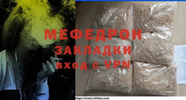 амф Приозерск