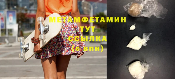 амф Приозерск
