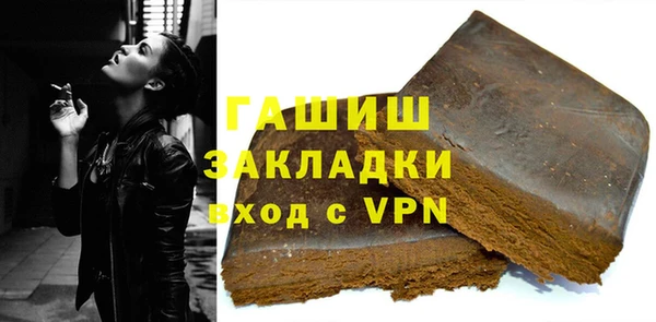 мет Покров