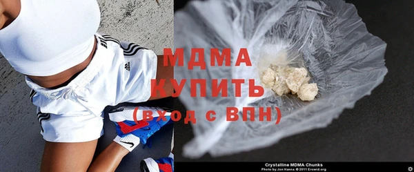 хмурый Протвино