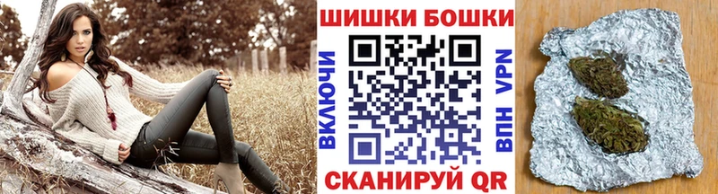 Купить  Сочи  Канабис семена